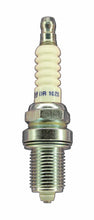 Load image into Gallery viewer, Brisk Premium Multi-Spark Racing DR10ZS Spark Plug